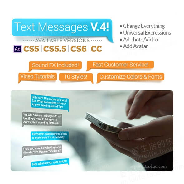 手机短信聊天文字信息气泡框视频动画AE模板-伊丞小站（YLIMHS.COM）
