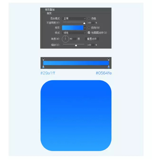 如何用PS绘制《纪念碑谷2》图标教程？-伊丞小站（YLIMHS.COM）